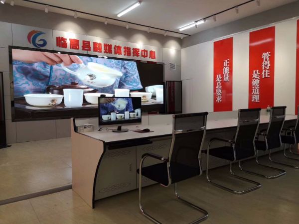 P1.667 室內全彩屏