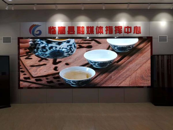 P1.667 室內全彩屏