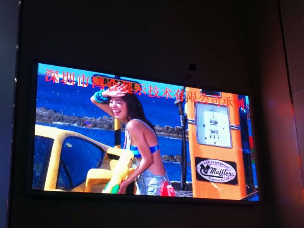室內P2.5全彩屏