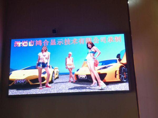 室內P2.5全彩屏