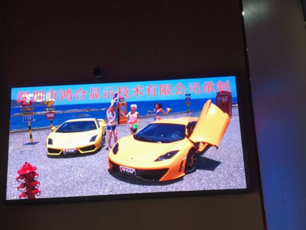 室內P2.5全彩屏
