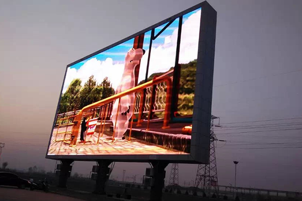 戶外全彩LED顯示屏3防標(biāo)準(zhǔn)