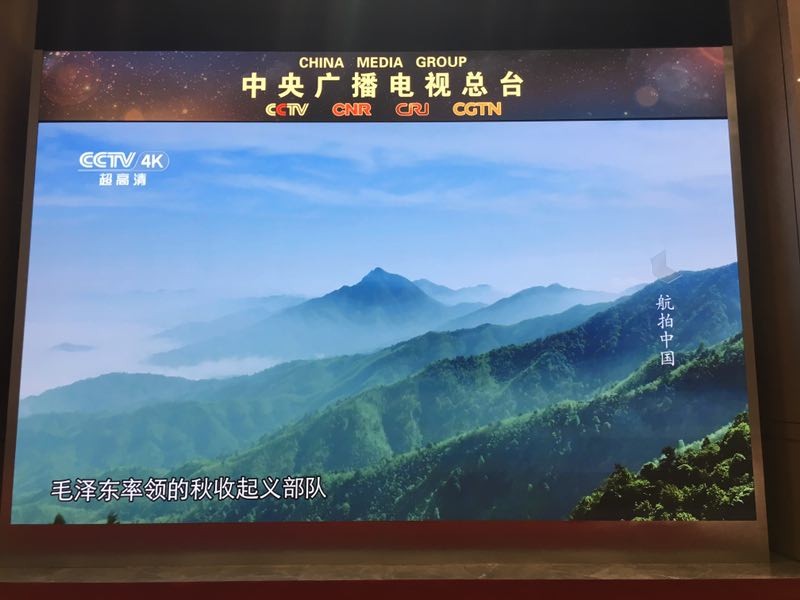 LED全彩顯示參數(shù)名詞詳解
