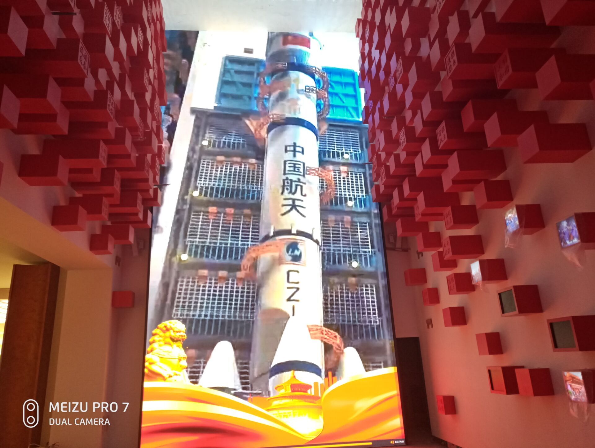 LED顯示屏在學校中的應用