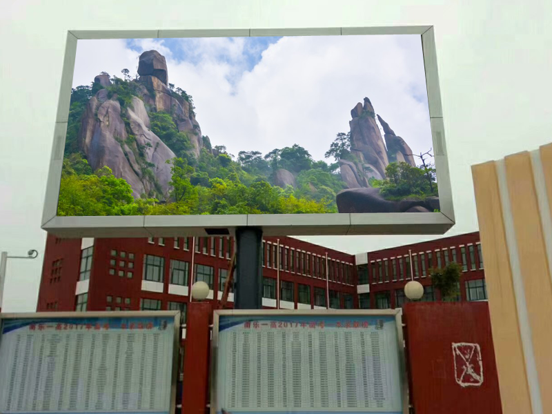 全彩LED顯示屏支架的材料是什么？