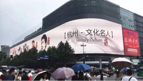 為什么戶外全彩LED顯示屏很受歡迎？