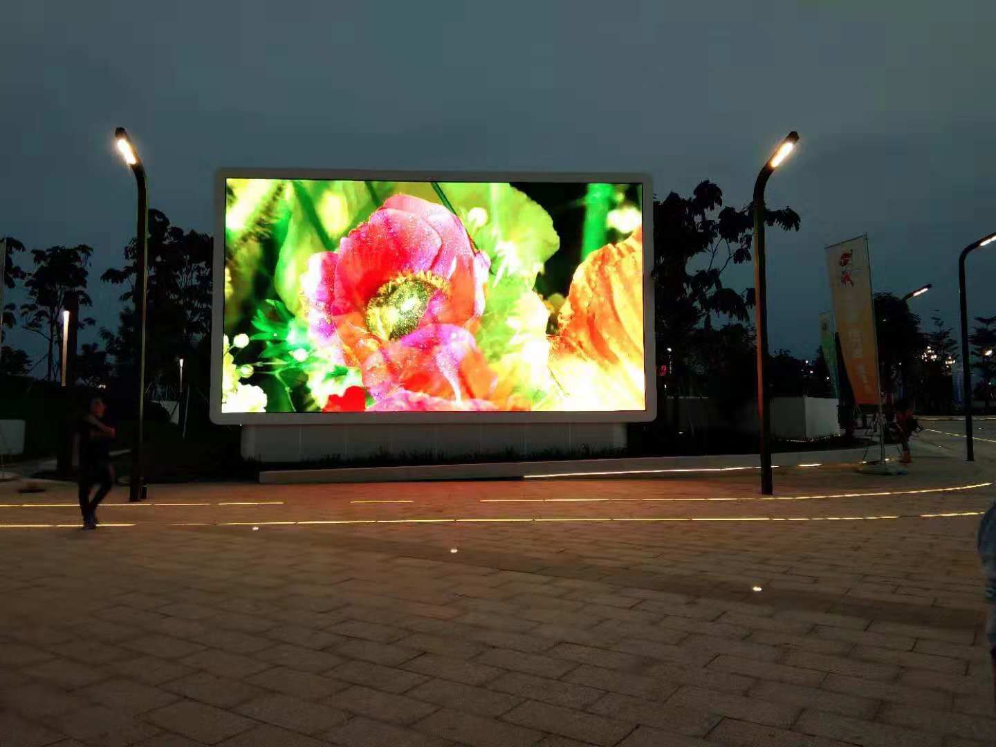 LED顯示屏與您一起觀看世界杯