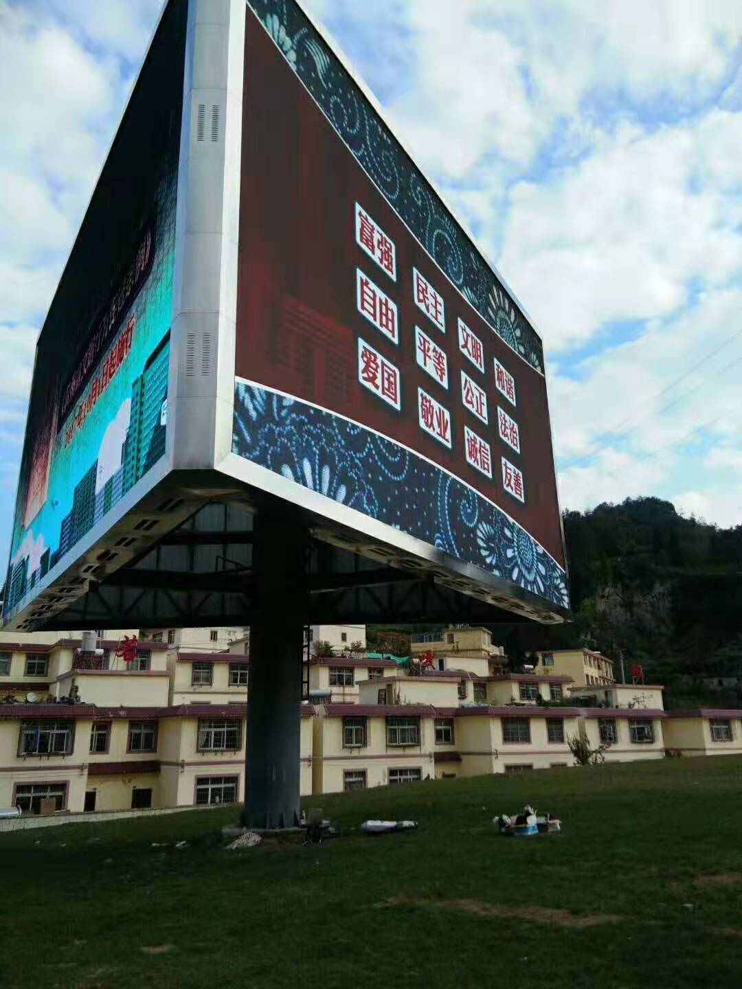 LED屏幕競爭再激烈，也不放棄品質