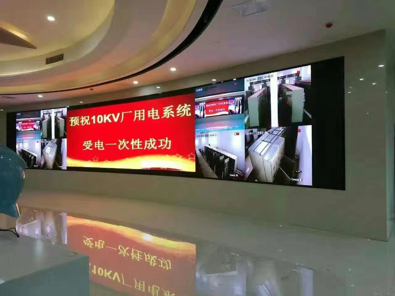 看看NBA如何離開LED全彩顯示屏